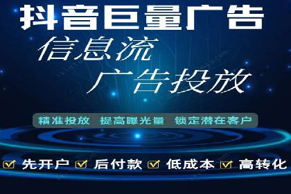 百度SEM关键词优化技巧的案例分享