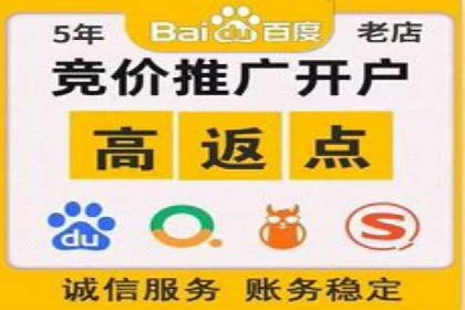 今日头条广告案例：从零到一的突破之路